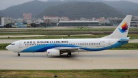 Donghai Airlines Aeroplane